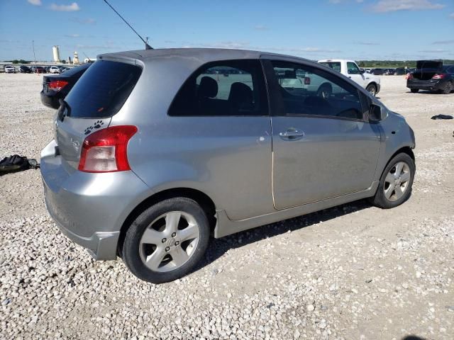 2008 Toyota Yaris