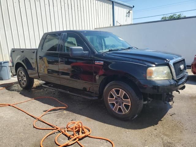 2007 Ford F150 Supercrew