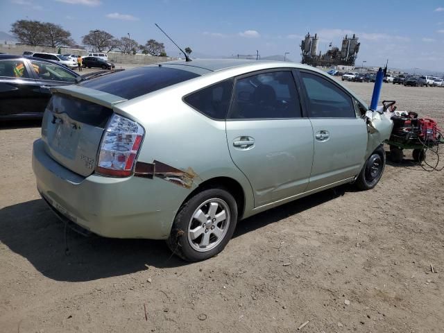 2007 Toyota Prius