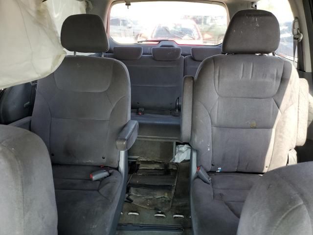 2005 Honda Odyssey EX