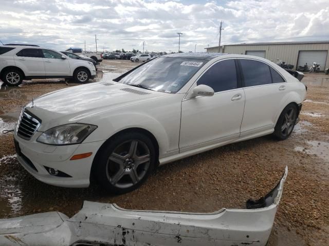 2007 Mercedes-Benz S 550