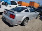 2005 Ford Mustang GT