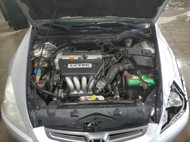 2005 Honda Accord EX