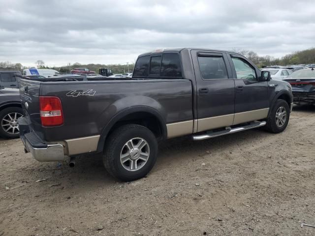 2007 Ford F150 Supercrew