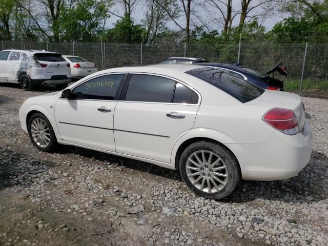 2008 Saturn Aura XR