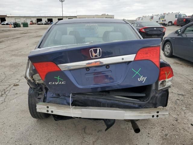 2009 Honda Civic LX