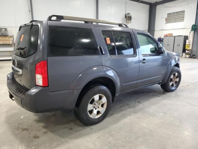 2011 Nissan Pathfinder S