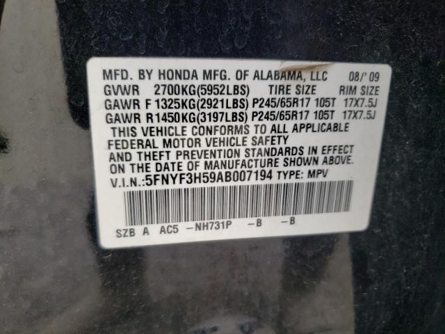 2010 Honda Pilot EXL