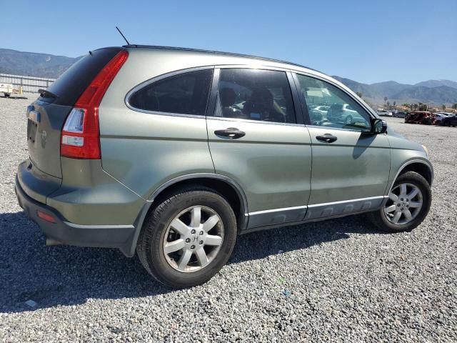 2008 Honda CR-V EX