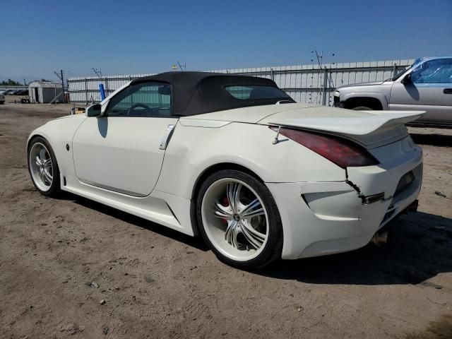 2006 Nissan 350Z Roadster