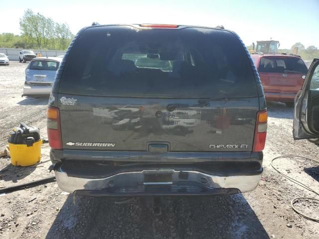 2003 Chevrolet Suburban C1500