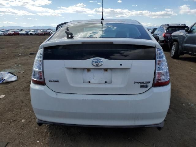 2008 Toyota Prius