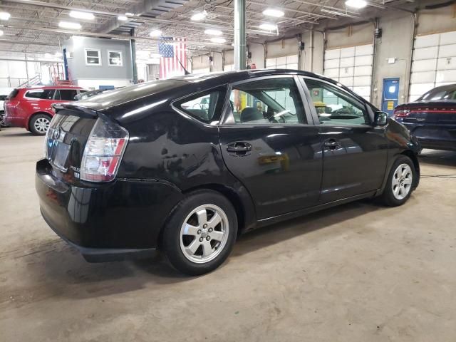 2005 Toyota Prius