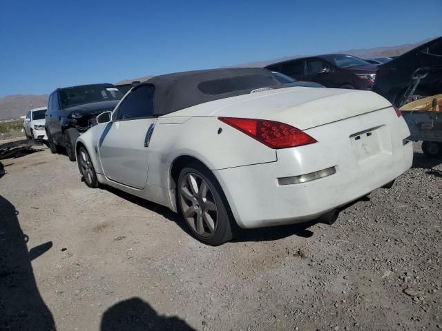 2006 Nissan 350Z Roadster