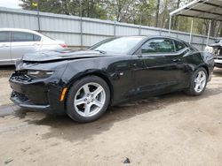 Salvage cars for sale at Austell, GA auction: 2023 Chevrolet Camaro LS