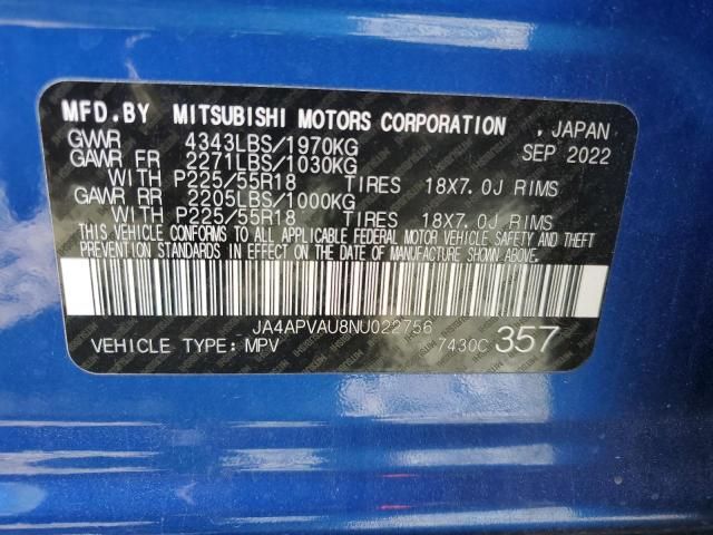 2022 Mitsubishi Outlander Sport SE