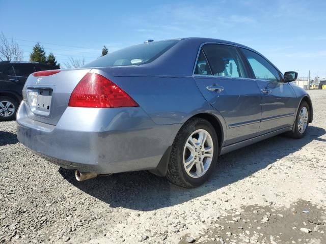 2007 Honda Accord EX