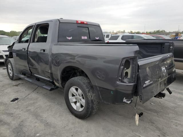 2016 Dodge RAM 1500 SLT