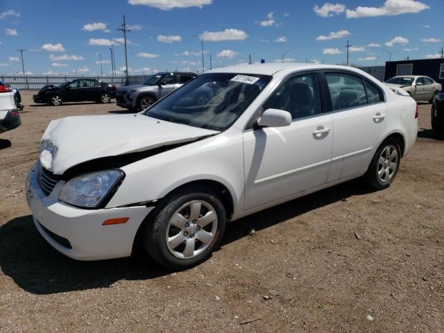 2008 KIA Optima LX