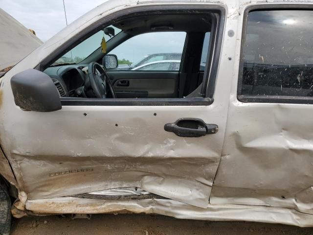 2005 Chevrolet Colorado