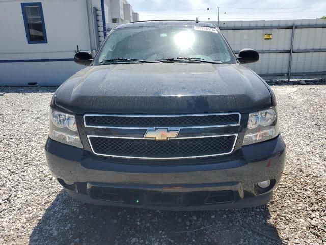 2008 Chevrolet Tahoe C1500