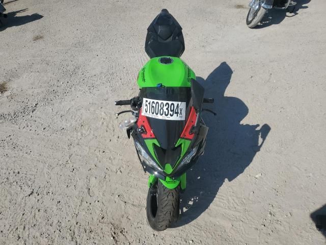 2023 Kawasaki ZX636 K