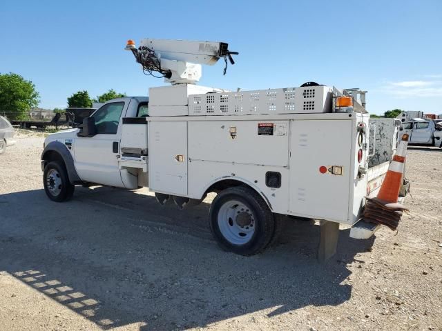 2008 Ford F450 Super Duty