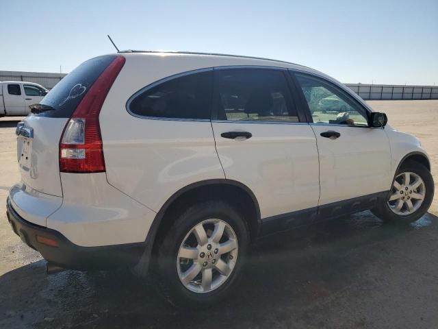 2008 Honda CR-V EX