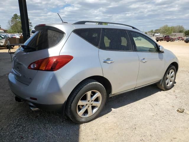 2009 Nissan Murano S