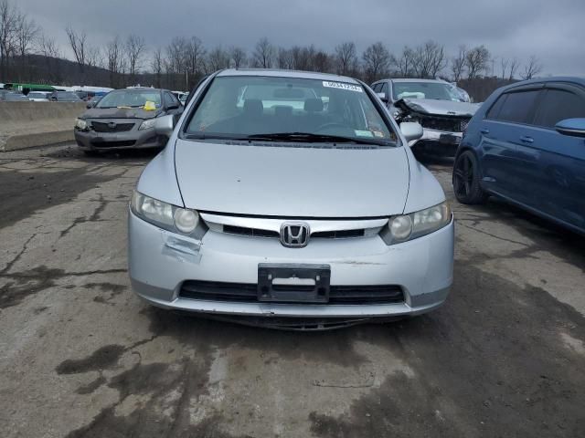 2008 Honda Civic EXL