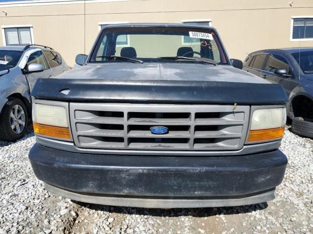 1995 Ford F150