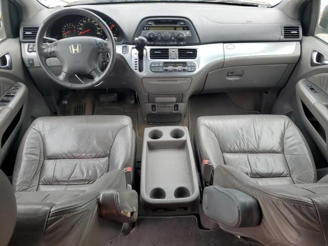 2009 Honda Odyssey EXL