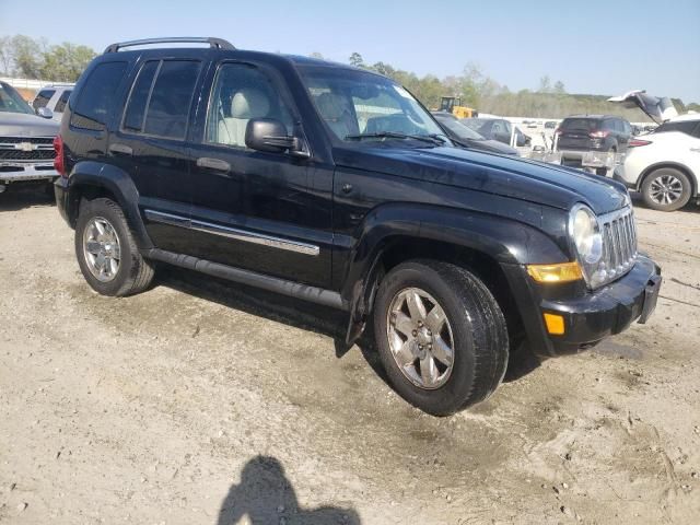 2005 Jeep Liberty Limited