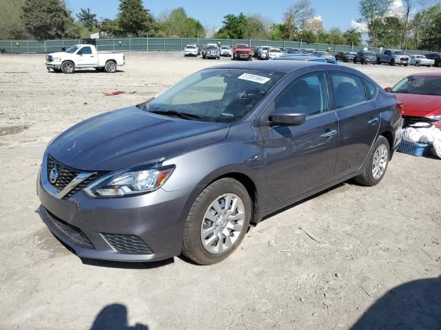 2018 Nissan Sentra S