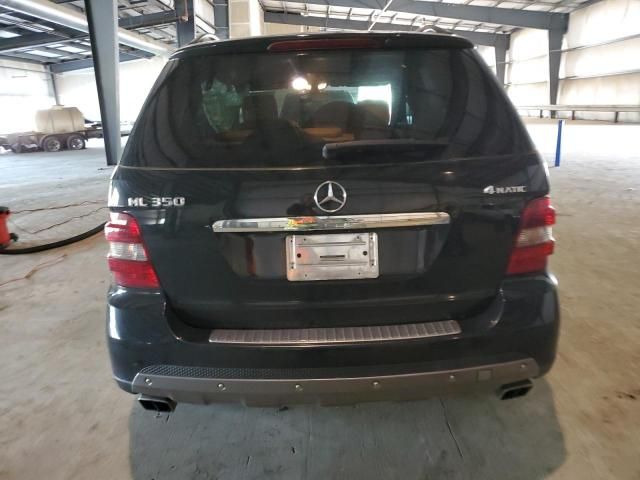 2008 Mercedes-Benz ML 350