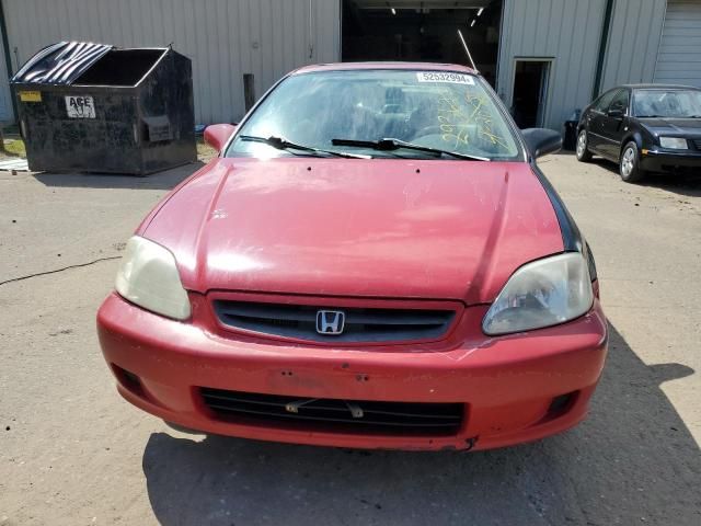 1999 Honda Civic EX