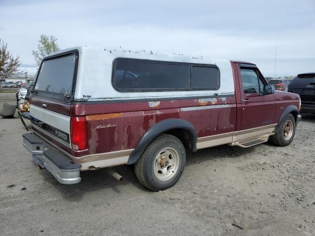 1996 Ford F150