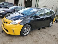 2013 Toyota Prius V for sale in Ham Lake, MN