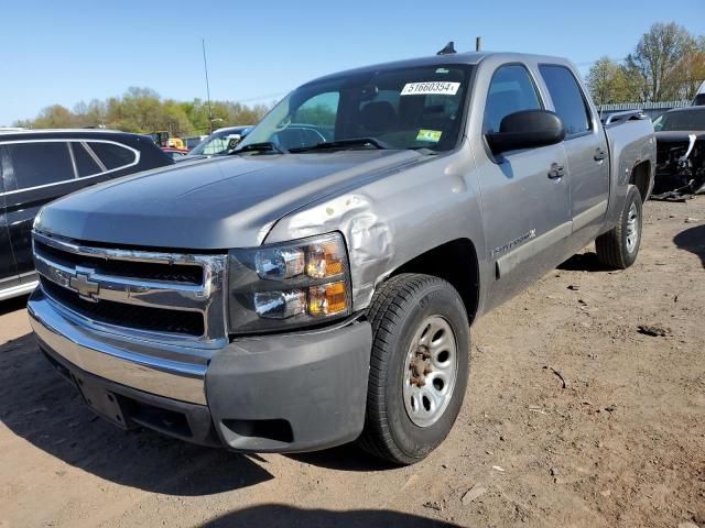 2008 Chevrolet Silverado K1500