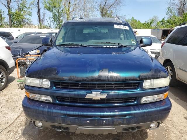 2005 Chevrolet Suburban K1500