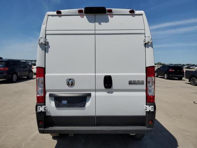 2023 Dodge RAM Promaster 2500 2500 High