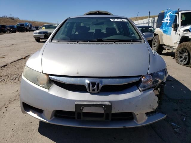 2009 Honda Civic EXL