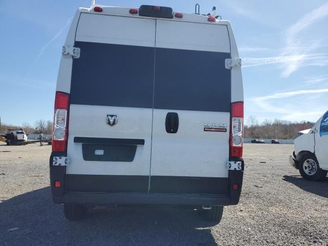 2022 Dodge RAM Promaster 2500 2500 High