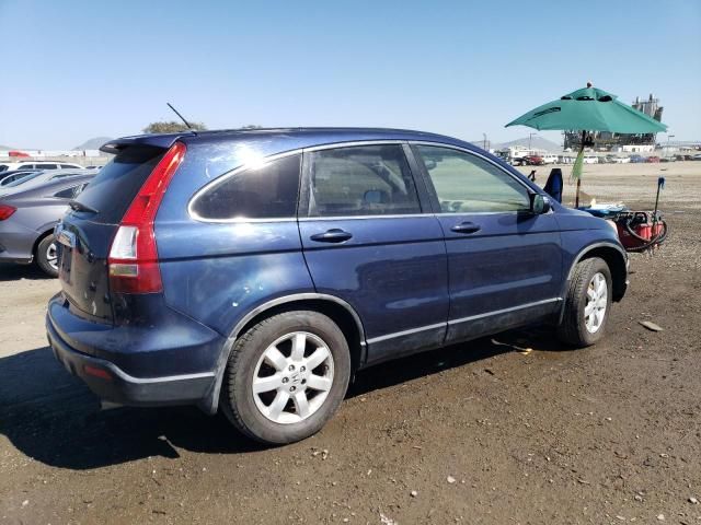 2007 Honda CR-V EXL