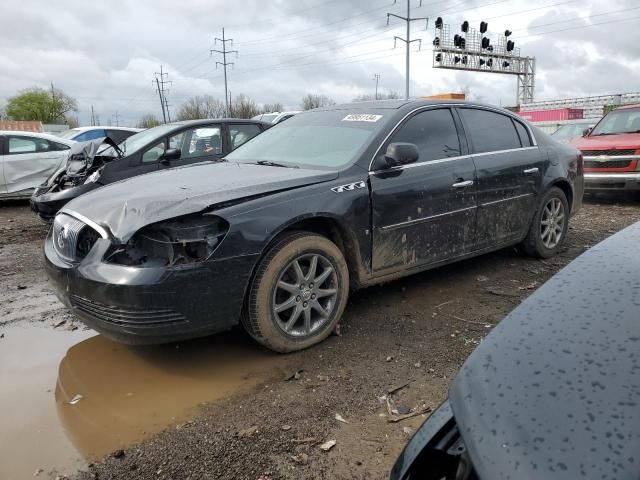 2007 Buick Lucerne CXL