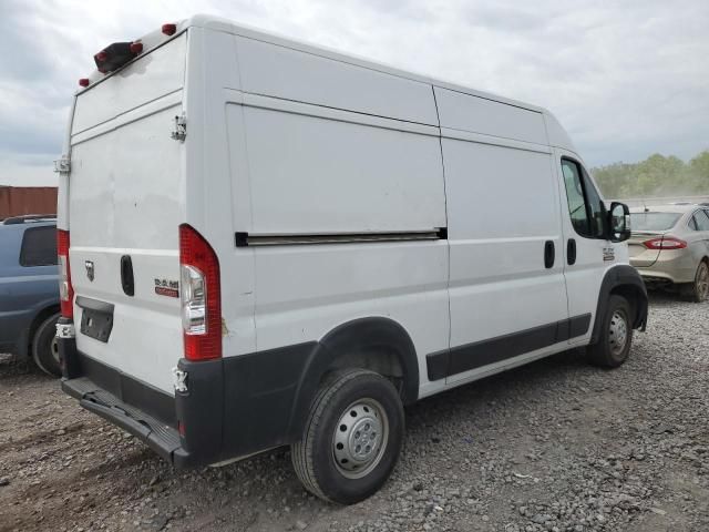 2019 Dodge RAM Promaster 2500 2500 High