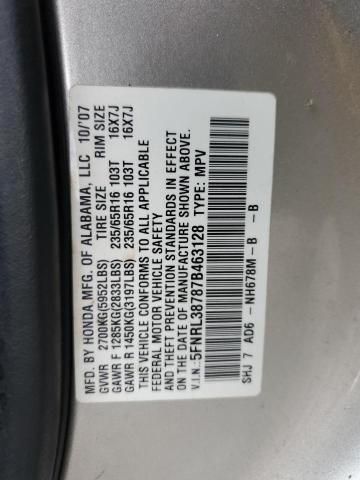 2007 Honda Odyssey EXL