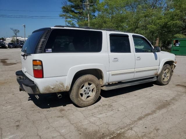 2005 Chevrolet Suburban K1500