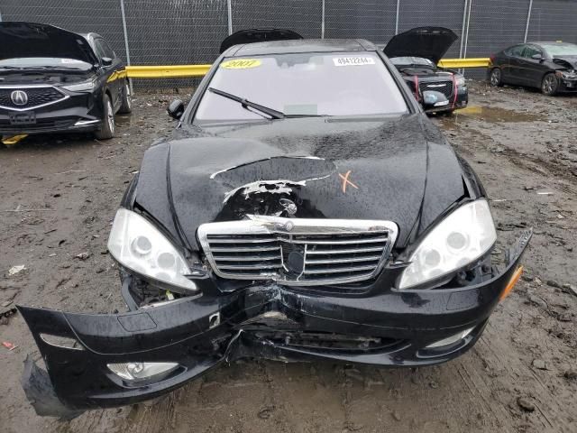 2007 Mercedes-Benz S 600