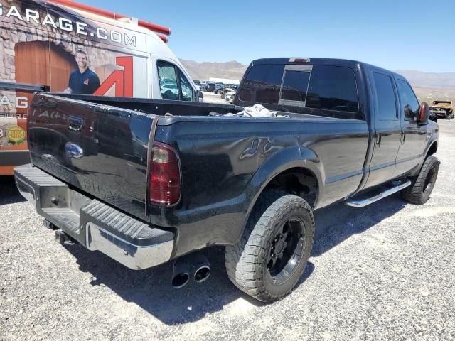 2008 Ford F250 Super Duty